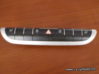 ΔΙΑΚΟΠΤΗΣ ΓΙΑ SMART 1000-thumb-1
