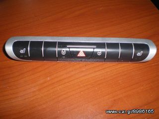 ΔΙΑΚΟΠΤΗΣ ΓΙΑ SMART 1000-thumb-2