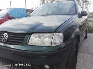 Διάφορα ανταλλακτικά για VW Polo 6N2 20011,4cc AUA