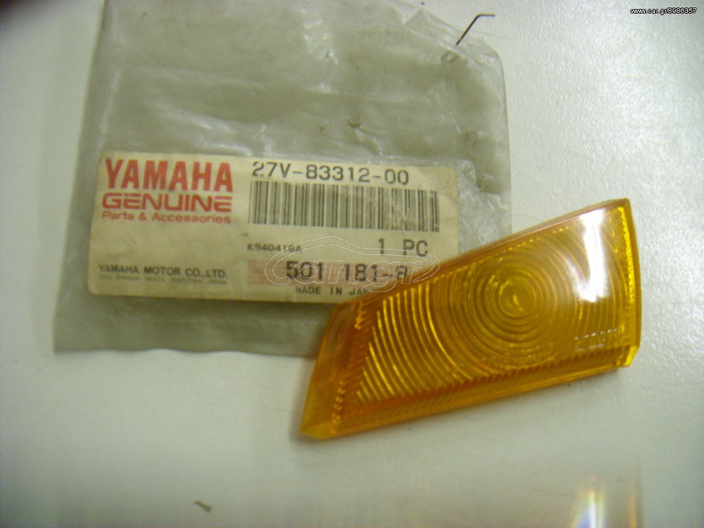 JOG-50(27V) YAMAHA ΚΡΥΣΤΑΛΛΟ ΦΛΑΣ ΕΜΠΡΟΣ ΑΡΙΣΤΕΡΟ,ΓΝΗΣΙΟ (27V-83312-00)