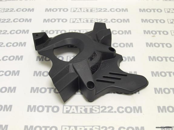BMW F 800 GS 2011 ΚΑΠΑΚΙ ΓΡΑΝΑΖΙΟΥ ΚΙΝΗΣΗΣ Κωδικός (SKU): 21733