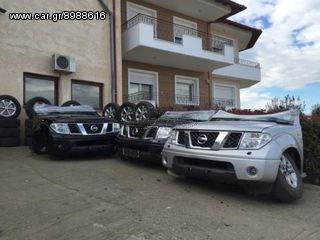 NISSAN NAVARA D40 ΜΟΥΡΗ ΚΟΜΠΛΕ