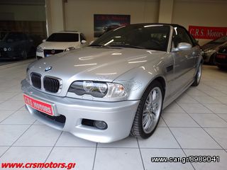 Bmw M3 '05 SMG II CRS MOTORS