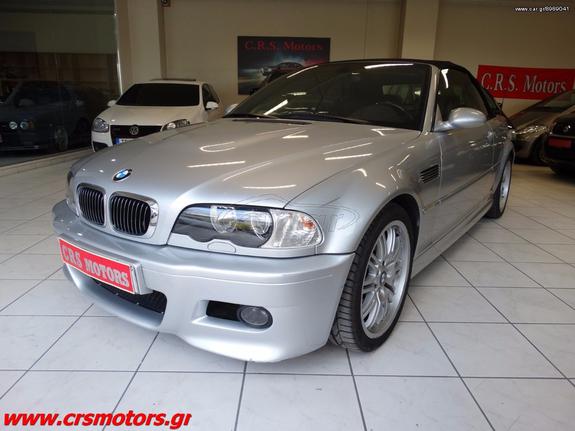 Bmw M3 2005 SMG II CRS MOTORS