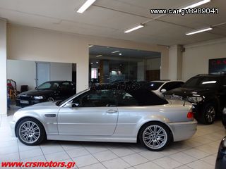 Bmw M3 2005 SMG II CRS MOTORS-thumb-3