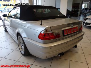 Bmw M3 2005 SMG II CRS MOTORS-thumb-4