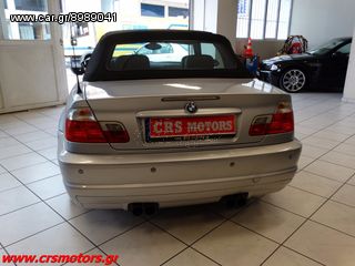 Bmw M3 2005 SMG II CRS MOTORS-thumb-5