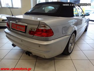 Bmw M3 2005 SMG II CRS MOTORS-thumb-6