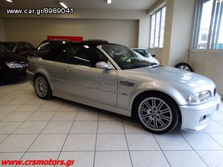 Bmw M3 2005 SMG II CRS MOTORS-thumb-7