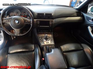 Bmw M3 2005 SMG II CRS MOTORS-thumb-11