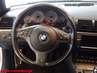 Bmw M3 2005 SMG II CRS MOTORS-thumb-14