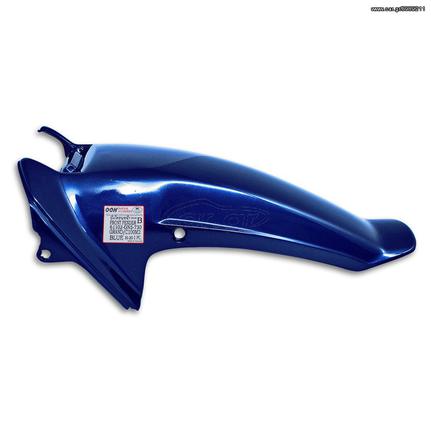 Φτερό εμπρός Β κομμάτι Honda Astrea Grand 100 μπλε
