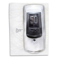 Μάσκα πιρουνιού Honda C50C 12V λευκή με σήμα