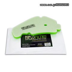 Φίλτρο αέρος HFA5201DS Hiflo Filtro