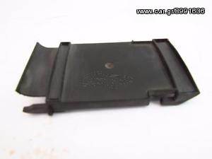 ΚΑΠΑΚΙ ΧΩΡΟΥ ΜΠΑΤΑΡΙΑΣ 1J0915337, 1J0937555,1J0937555C