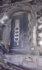 Κινητήρας Audi A4 1.8 5v απλός ADR