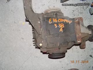 ΔΙΑΦΟΡΙΚΟ BMW E36 COMPACT / Ζ3  3.38 ''BMW Βαμβακάς''