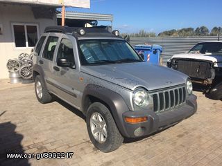 Jeep Cherokee  '04-thumb-2
