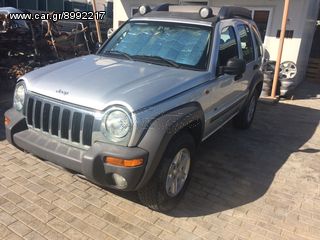 Jeep Cherokee  '04-thumb-1