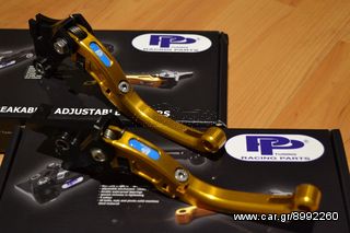 PP TUNING GOLD