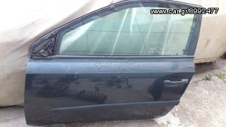 Fiat Stilo  2ΘΥΡΟ  2000 - 2006.// Η ΤΙΜΗ ΑΦΟΡΑ ΜΟΝΟ ΤΟΝ ΓΡΥΛΟ ΠΑΡΑΘΥΡΟΥ ΗΛΕΚ. ΑΡΙΣΤΕΡΑ \\ Γ Ν Η Σ Ι Α-ΚΑΛΟΜΕΤΑΧΕΙΡΙΣΜΕΝΑ-ΑΝΤΑΛΛΑΚΤΙΚΑ 