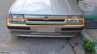 Seat Ibiza System porsche 1983 - 1993 // Τραβέρσα Εμπρός Φαναριων \\  Γ Ν Η Σ Ι Α-ΚΑΛΟΜΕΤΑΧΕΙΡΙΣΜΕΝΑ-ΑΝΤΑΛΛΑΚΤΙΚΑ 