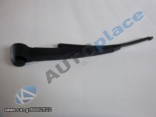 SEAT IBIZA '09-'16 ΜΠΡΑΤΣΟ ΜΕ ΥΑΛΟΚΑΘΑΡΙΣΤΗΡΑ ΠΙΣΩ (ΜΕ ''ΚΑΠΕΛΟ'')