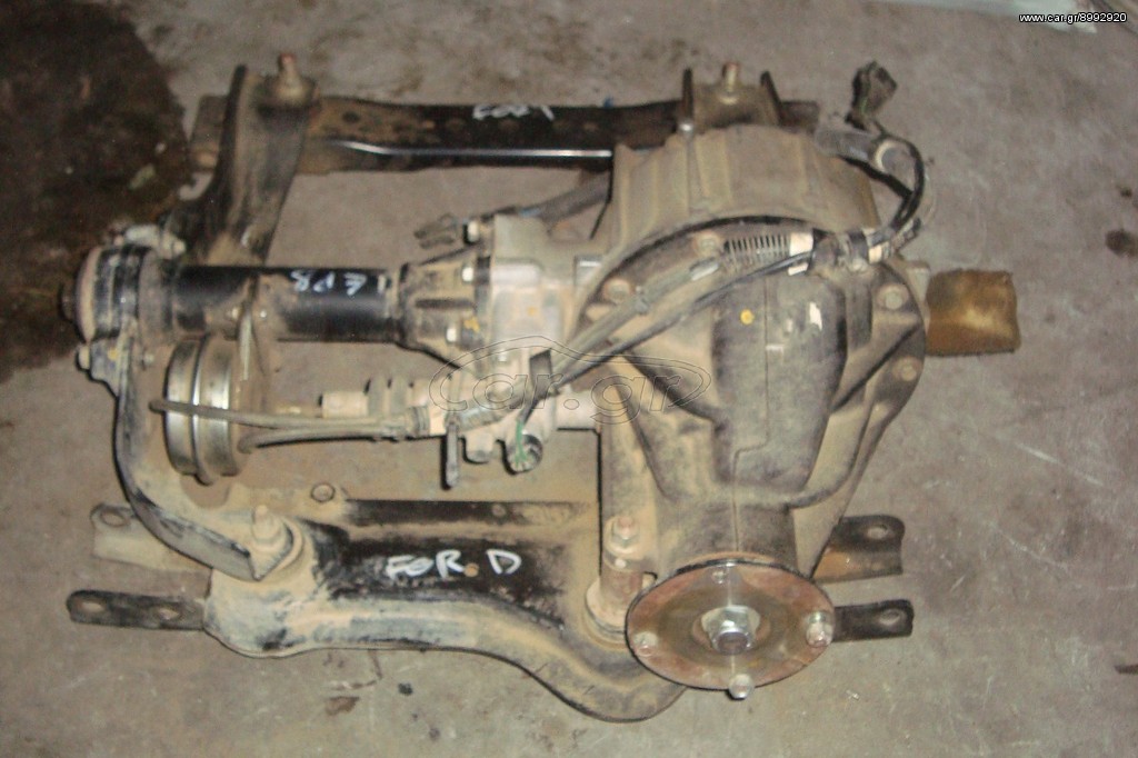 fort diaforiko 2500cc