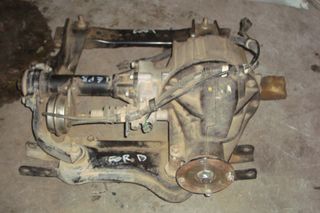 fort diaforiko 2500cc