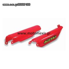 Προστασια πηρουνιου, πλαστικα, HONDA XR, CR, CRF, CRM, Yamaha DT, YZ, YZF, WR, WRF. Suzuki RM, RMZ, RMX. Kawasaki KX, KDX, KXF. ΚΤΜ SX, SXE, SXF .Τηλ 2310 512033