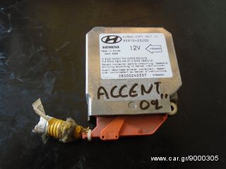 Hyundai   ACCENT 11/99-02/03 SDN