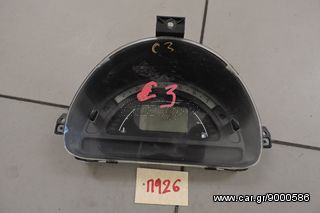 KANTPAN CITROEN C3 2002-2011