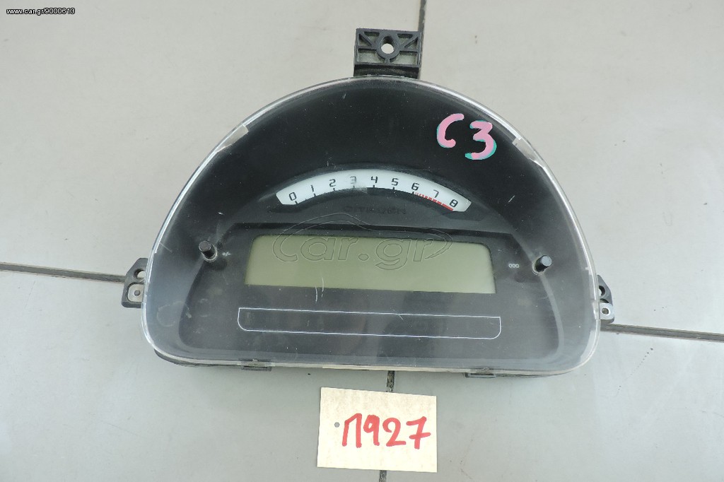 KANTPAN CITROEN C3 2002-2011