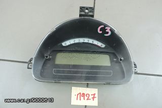 KANTPAN CITROEN C3 2002-2011