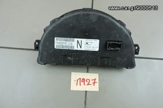 KANTPAN CITROEN C3 2002-2011-thumb-1