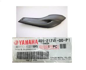 XP-500 T-MAX(2008-2011) YAMAHA ΚΑΠΑΚΙ ΠΛΑΙΝΟ ,ΔΕΞΙΟ (ΧΡΩΜΑ ΓΚΡΙ),ΣΕ ΤΙΜΗ ΠΡΟΣΦΟΡΑΣ