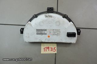 KANTPAN CITROEN C2 C3 2002-2011-thumb-1
