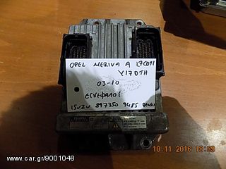 OPEL MERIVA 1.7CDTI 2003-2010 ΕΓΚΕΦΑΛΟΣ ISUZU 8973509485