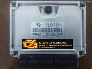 ΕΓΚΕΦΑΛΟΣ AUDI SEAT SKODA VOLKSWAGEN SHARAN 1.8T ALHAMBRA AWC 0261206599 06A906032AH ΞΕΚΛΕΙΔΩΤΟΣ - ΑΡΙΣΤΟΣ - ΕΓΓΥΗΣΗ !!