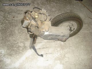 Κινητήρας Honda Lead 06' 63.602km