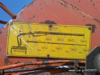 Γερανοί Palfinger 1994 PK 17000 C-thumb-2
