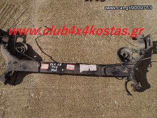 SUZUKI SX4 - FIAT SEDICI 4X4 08 46510-79j00 Γέφυρες (Βάσεις) www.club4x4kostas.gr