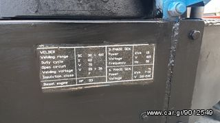 Ηλεκτροσυγκόλληση Lombardini 2000 400amp-thumb-3