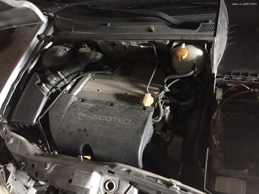Opel EGR διάφορες όλα τα OPEL