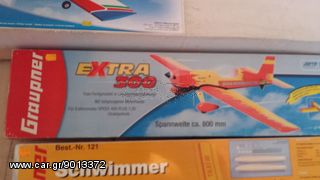 Αεροπλάνα Thunder Tiger 2015 KYOSHO ΚΑΙ ΑΛΛΑ-thumb-1