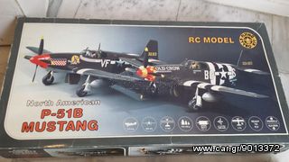 Αεροπλάνα Thunder Tiger 2015 KYOSHO ΚΑΙ ΑΛΛΑ-thumb-10