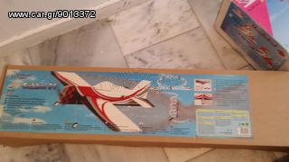 Αεροπλάνα Thunder Tiger 2015 KYOSHO ΚΑΙ ΑΛΛΑ-thumb-11