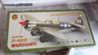 Αεροπλάνα Thunder Tiger 2015 KYOSHO ΚΑΙ ΑΛΛΑ-thumb-14