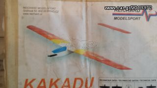 Αεροπλάνα Thunder Tiger 2015 KYOSHO ΚΑΙ ΑΛΛΑ-thumb-15