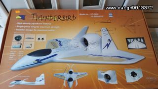 Αεροπλάνα Thunder Tiger 2015 KYOSHO ΚΑΙ ΑΛΛΑ-thumb-19